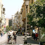 calle del centro cordoba.jpg